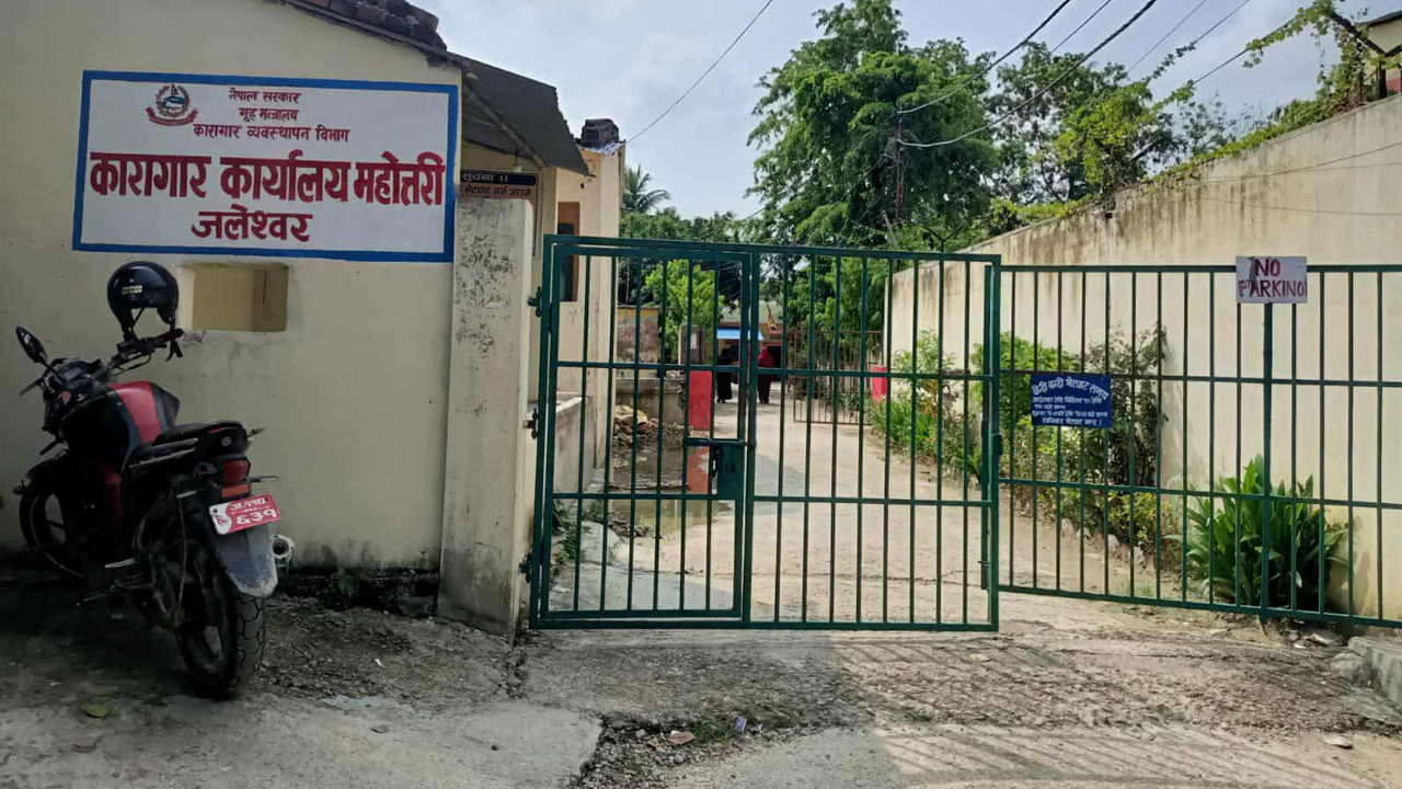 নেপালে জেল ভেঙে পালিয়েছে প্রায় ৬০০ আসামি